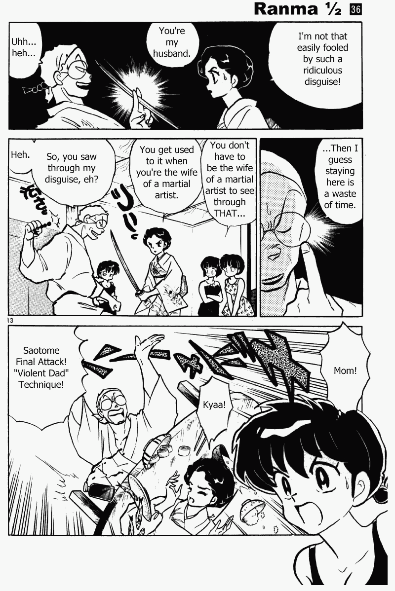 Ranma 1/2 Chapter 381 13